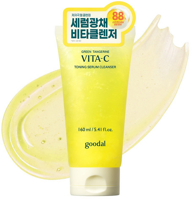 goodal 青橘維他命C提亮精華潔面乳, 1個, 160ml