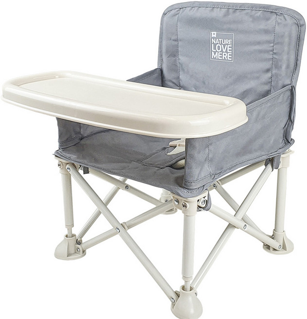 네이쳐러브메레 와이드 부스터 유아식탁의자, 멜란지그레이