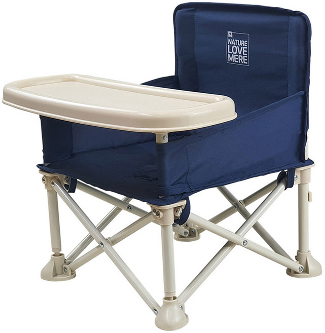 네이쳐러브메레 와이드 부스터 유아식탁의자, 인디고블루