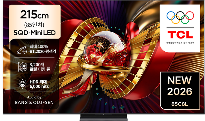 7위 - TCL 4K UHD Mini LED 프리미엄 SQD Google TV, 85C8L, 방문설치, 무타공 벽걸이
