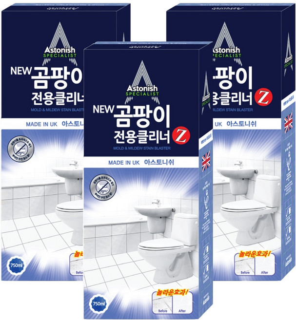 아스토니쉬 뉴 곰팡이 전용 클리너 제트, 750ml, 3개