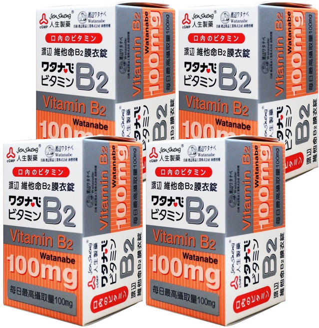 Jen Sheng 人生製藥 渡邊 維他命B2, 60錠, 4盒