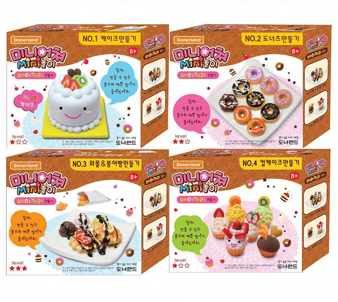 Donerland 迷你黏土模型, 烘焙款 多色, 1組