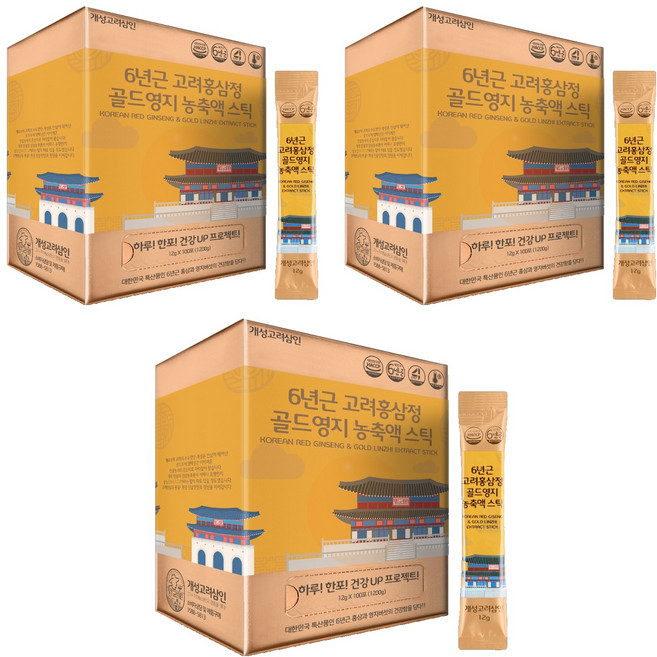 KOREAN RED GINSENG FARMER 6年根高麗紅參&金牌靈芝濃縮液隨身包 100條入, 1.2kg, 3盒