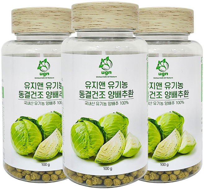 유지앤 동결건조 양배추환, 3개, 100g