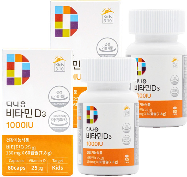 다나음 비타민 D 1000IU 연질캡슐 (어린이용), 60정, 2개
