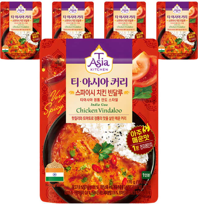T Asia KITCHEN 即食辣雞肉溫達盧咖哩包, 170g, 5包