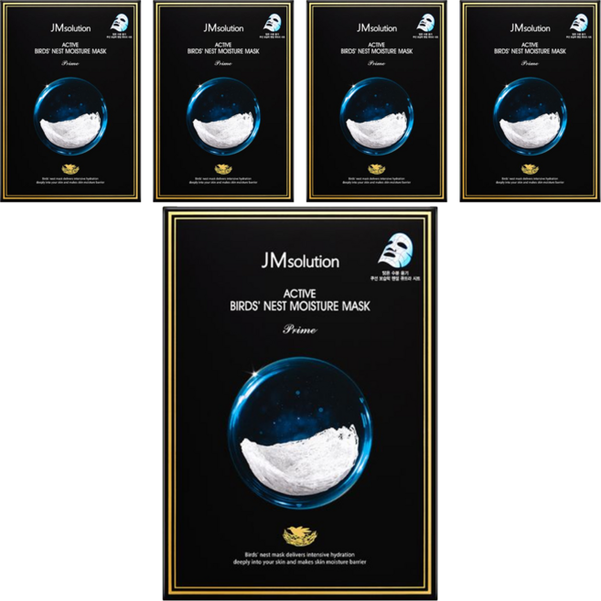 제이엠솔루션 액티브 버드 네스트 모이스처 마스크 프라임 30ml, 10개입, 5개
