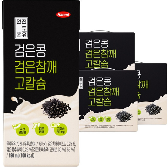 한미 완전두유 검은콩 검은참깨 고칼슘, 190ml, 60개