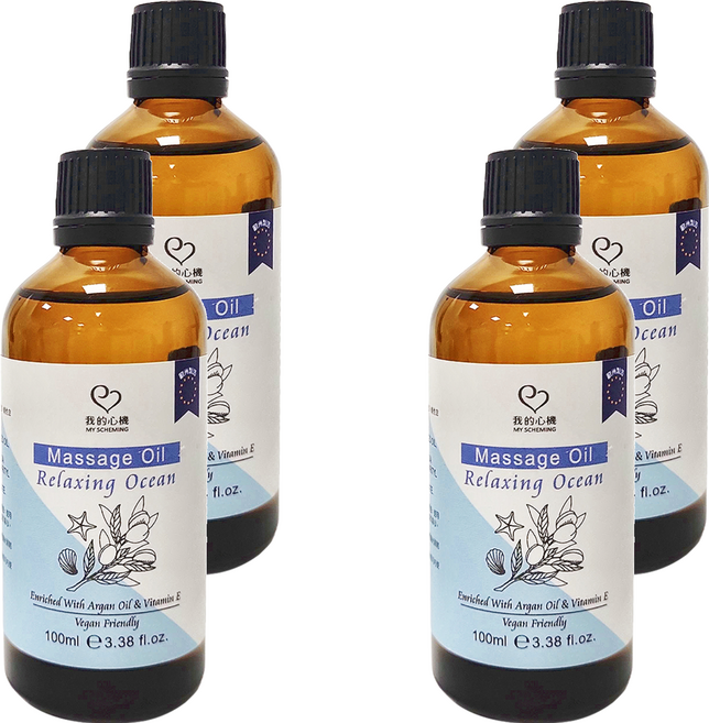 MY SCHEMING 我的心機 蔚藍海岸舒緩身體按摩油, 100ml, 4件