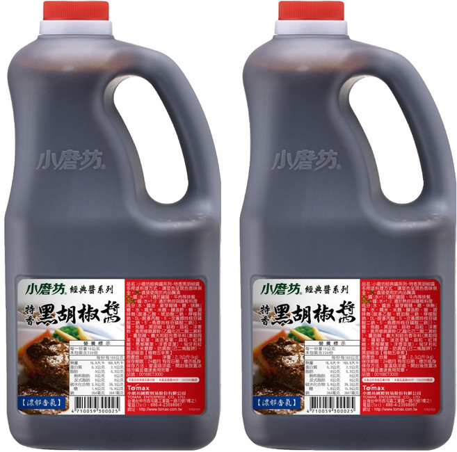 小磨坊 特香黑胡椒醬, 2.3kg, 2桶