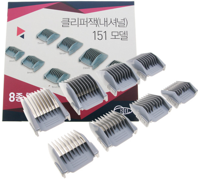 삼화미공 이발기용 클리프잭 내셔널, 151