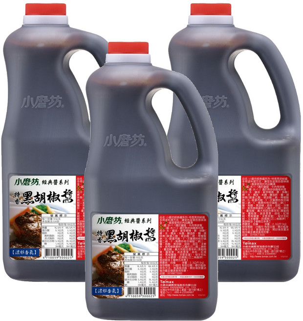 小磨坊 特香黑胡椒醬, 2.3kg, 3桶