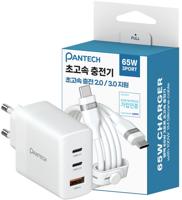 팬택 PD 65W 3포트 GaN 초고속 멀티충전기 + C타입 실리콘 충전 케이블 100W 1m 세트, 화이트, 1세트