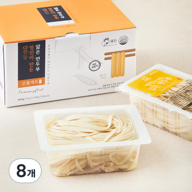 한둘 명인이 만든 얇은 면두부, 100g, 8개