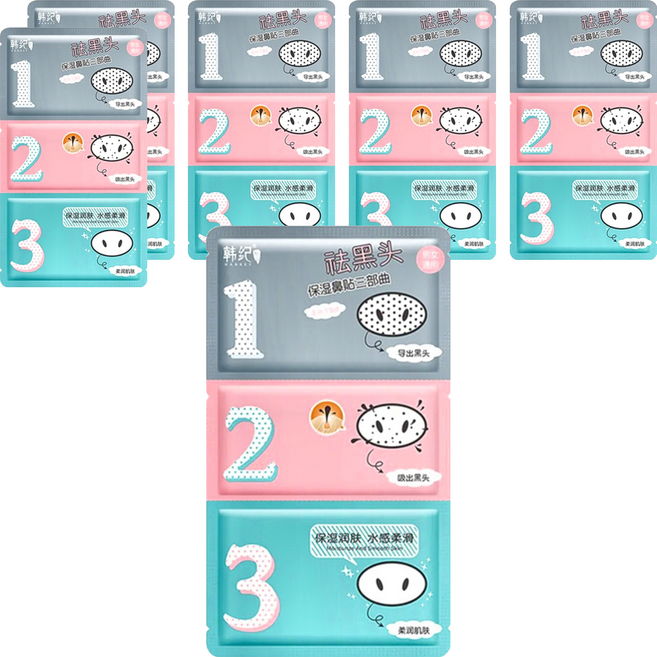 HANKEY 韩纪 去粉刺鼻貼 3部曲, 1入, 2組
