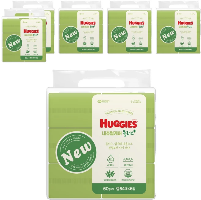 하기스 내츄럴케어 플러스 물티슈 캡형, 60g, 64매, 36개 - 쿠팡