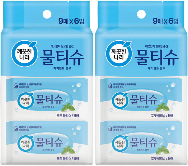 깨끗한나라 페퍼민트 블루 포켓물티슈, 12개, 9매, 45g