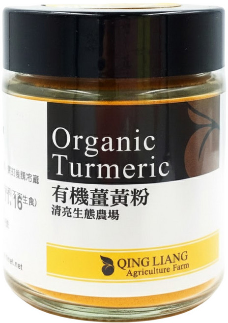 清亮 有機薑黃粉, 40g, 1罐