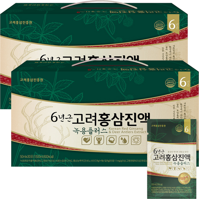 고려홍삼진흥원 6년근 고려홍삼진액 녹용플러스, 50ml, 30개입, 2개