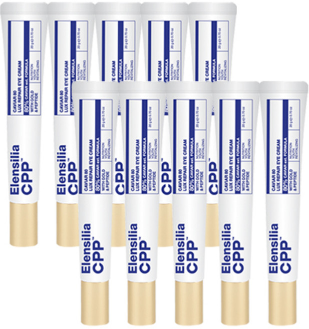 엘렌실라 캐비어 리페어 아이크림, 20g, 10개