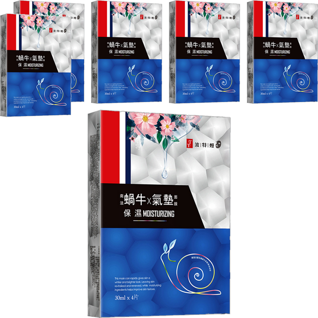 TT 波特嫚 台灣公司貨 蝸牛氣墊保濕面膜, 4片, 6盒