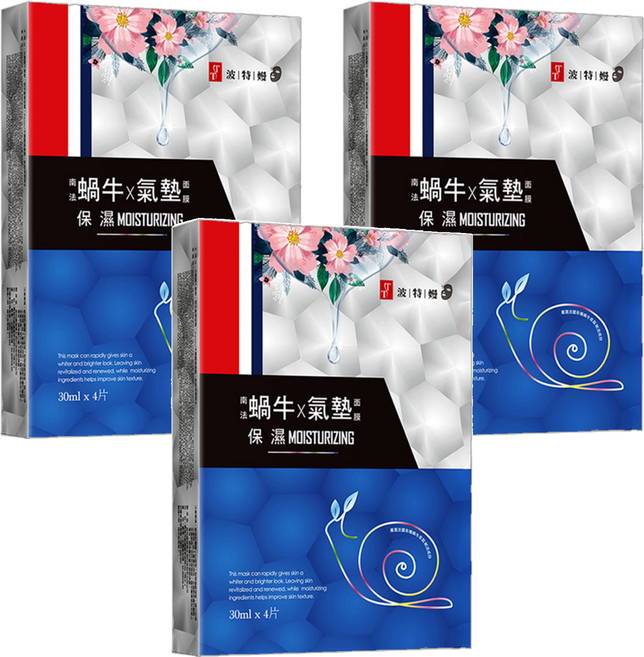 TT 波特嫚 台灣公司貨 蝸牛氣墊保濕面膜, 4片, 3盒