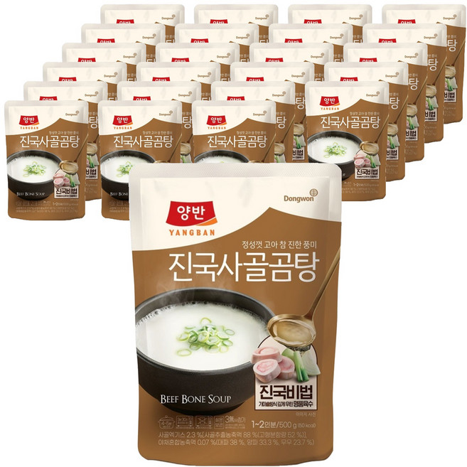 양반 진국 사골곰탕, 500g, 24개