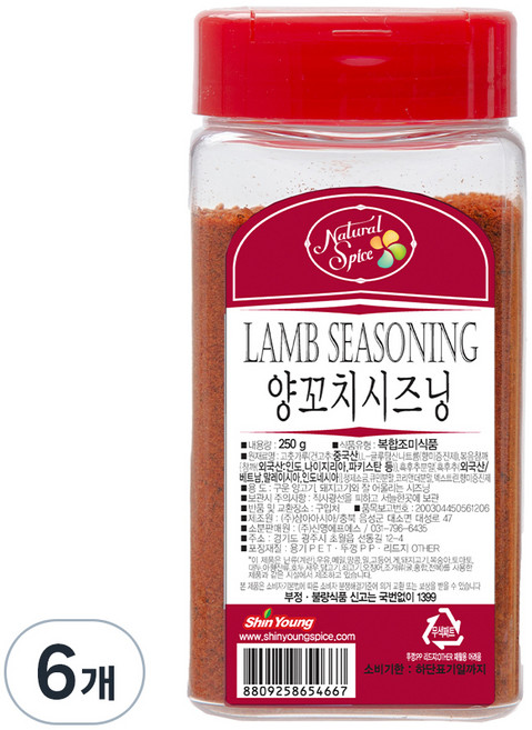 내츄럴스파이스 양꼬치시즈닝, 250g, 6개