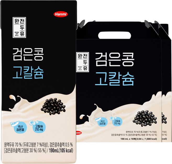 한미 완전두유 검은콩 고칼슘 두유, 190ml, 32개