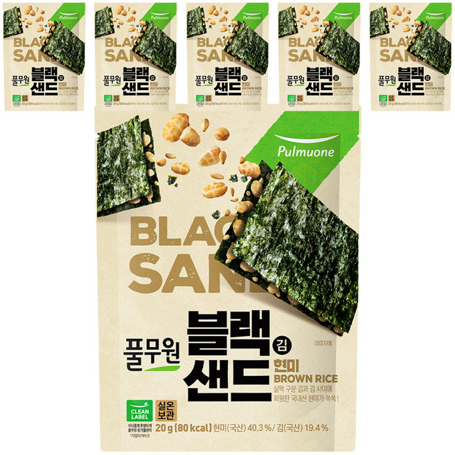 풀무원 블랙 김샌드 현미, 20g, 6개