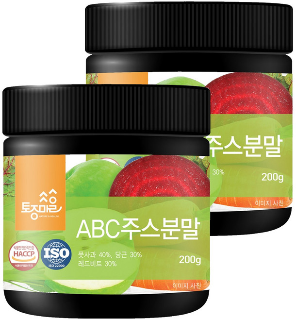 토종마을 국산 ABC주스분말, 2개, 200g