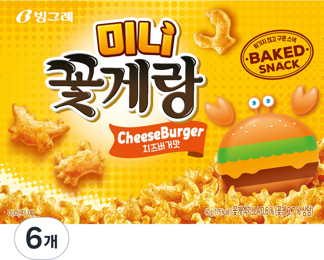 빙그레 꽃게랑 미니 치즈버거, 40g, 6개