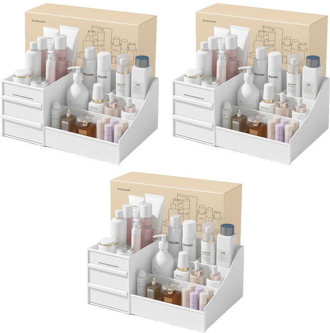 블럭마트 다용도 화장품 정리함, 화이트, 3개