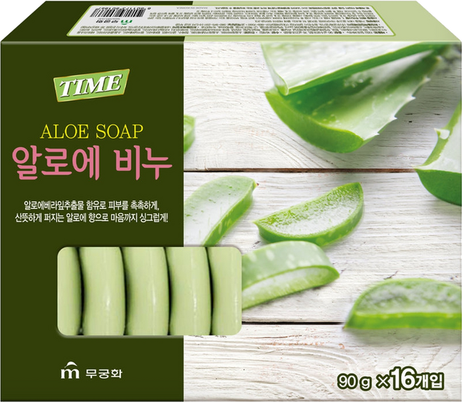 韓國 TIME MUGUNGHWA 無窮花 蘆薈香皂, 90g, 16個