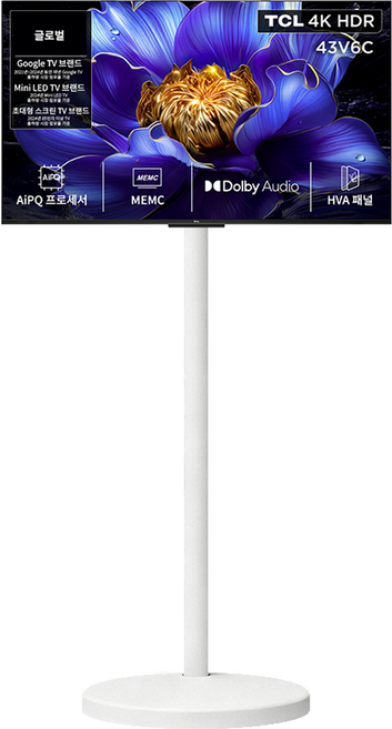 TCL 4K HDR Google TV + TCL 이동식 TV 스탠드 세트, 109cm(43인치), 43V6C, 이동형 스탠드, 고객직접설치