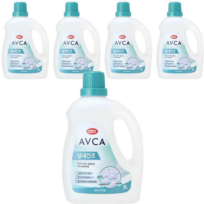 아브카 프로 실내건조 액체 세탁 세제 본품, 3L, 5개