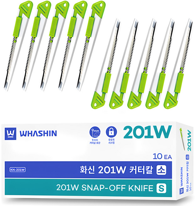 화신 스틸 커터칼 소 9mm KN-201W, 그린, 10개