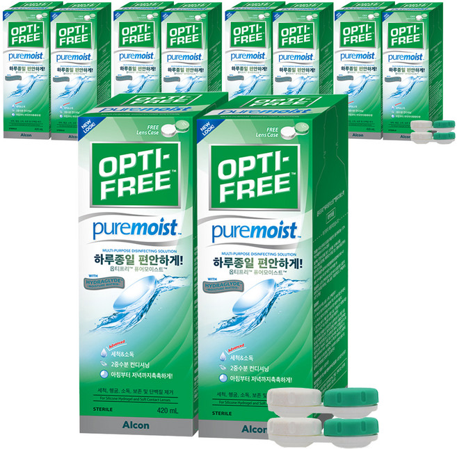 옵티프리 퓨어모이스트 렌즈세정액 + 렌즈케이스, 420ml, 10개