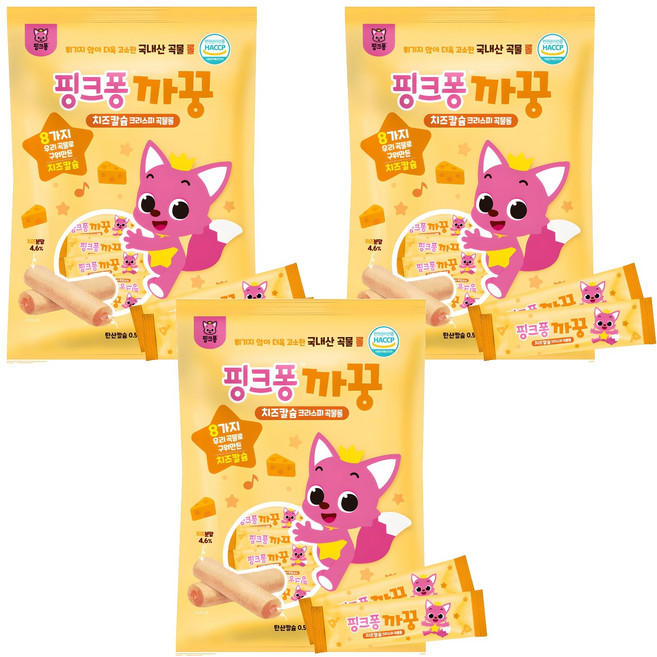 핑크퐁까꿍 치즈 칼슘 곡물 크리스피롤 24p, 3개, 치즈맛, 120g