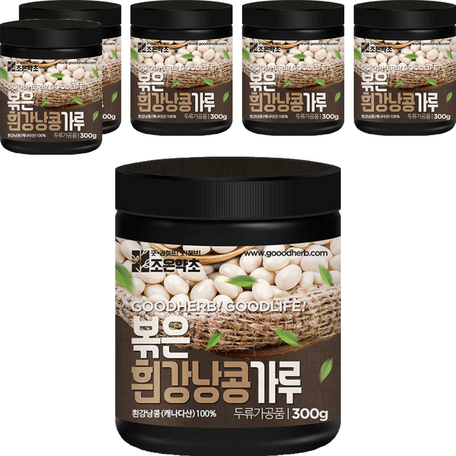 조은약초 프리미엄 볶은 흰강낭콩 가루, 6개, 300g