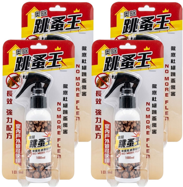 奧除 跳蚤王/蚤伏寧 驅蟲劑, 100ml, 4瓶