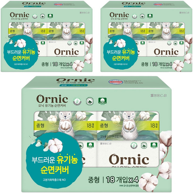 오닉피노 유기농 순면커버 생리대 날개형, 중형, 18개입, 12개
