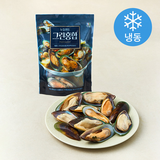 아라찬 뉴질랜드 그린홍합 (냉동), 500g, 1개
