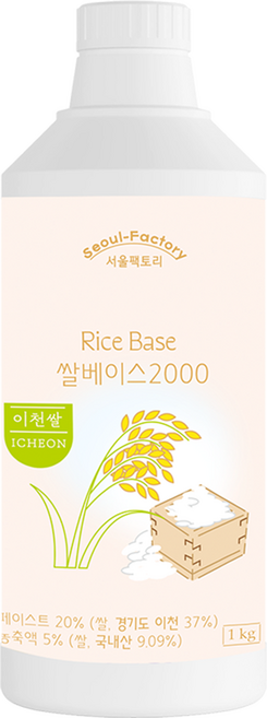서울팩토리 쌀베이스 2000, 1개, 1kg