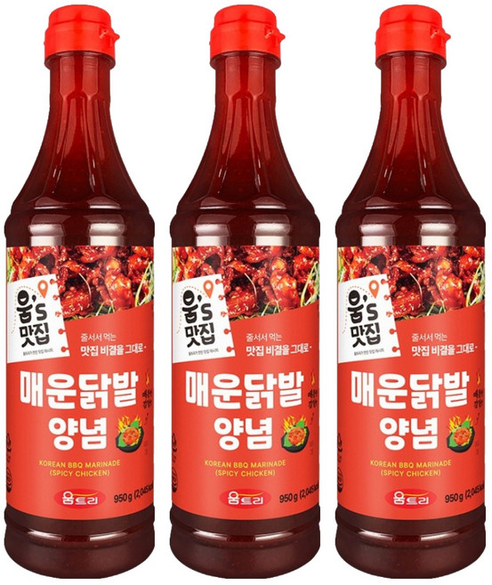 움트리 움쉐프의 매운닭발 양념, 950g, 3개