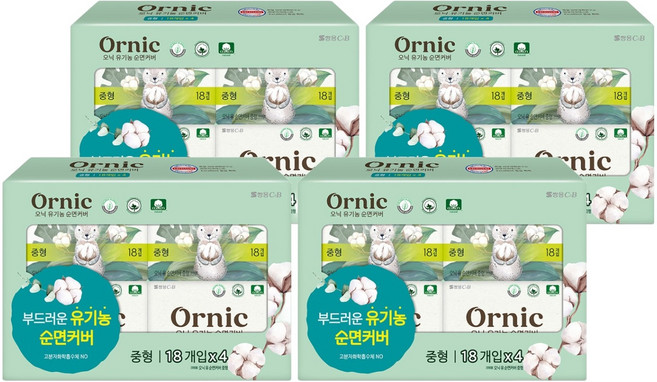 오닉피노 유기농 순면커버 생리대 날개형, 중형, 18개입, 16개