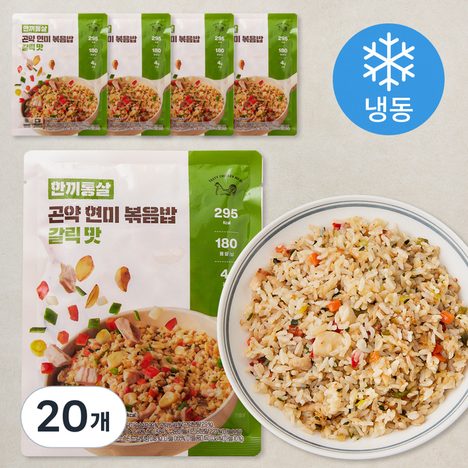 한끼통살 곤약 현미 볶음밥 갈릭맛 (냉동), 180g, 20개