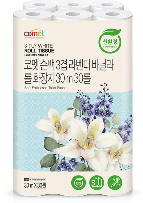 9위 - 코멧 순백 3겹 라벤더 바닐라 롤화장지, 30m, 30개입, 1개