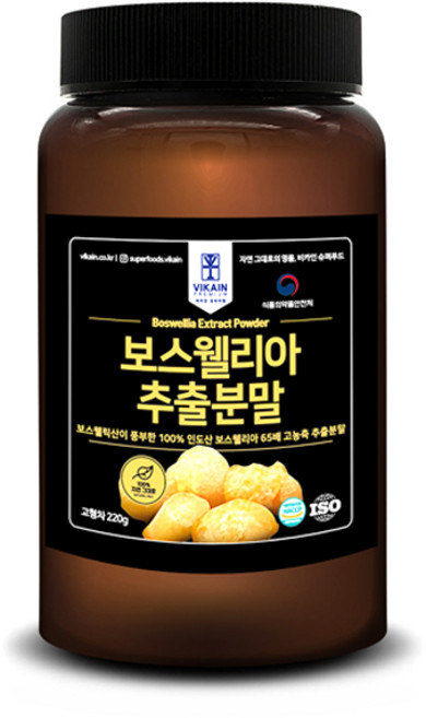 비카인 65배 농축 보스웰리아 추출분말, 220g, 1개